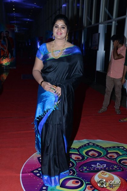 Pandaga-Chesko-Movie-Audio-Launch